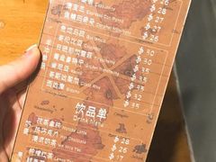 菜单-猫咪咖啡·猫咖(万达广场店)