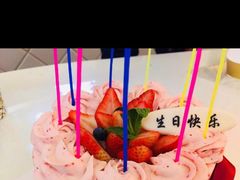 生日蛋糕-好利来(彩香店)