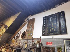 -吴财记面家(大同路店)