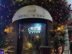 -梦之岛百货(水晶城店)