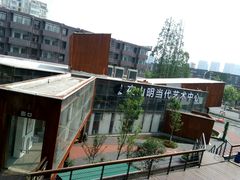 -春树下·树屋花房西餐厅(罍街AS1980店)