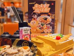 -味千拉面(又一城店)