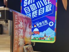 -三江源活鱼现烤(维多利摩尔城店)