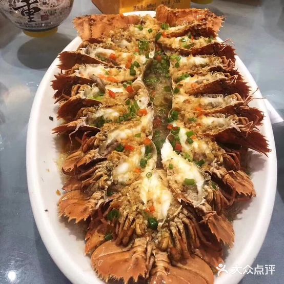 喜洋洋海鲜楼(漩后线)