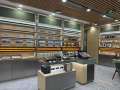 -小罐茶(济南恒隆广场店)