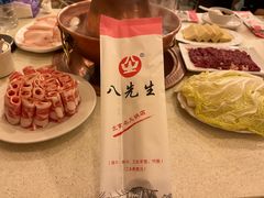-八先生涮肉房(三里河店)