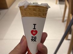 -西贝(枫蓝国际购物中心店)