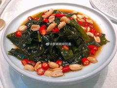 醋椒海带苗-六合居(温江店)