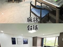 -寒舍户外烧烤团建聚会别墅轰趴馆(安农大店)