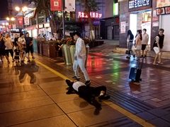 -八一好吃街·高品美食广场