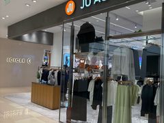 -松雷商业(南岗店)