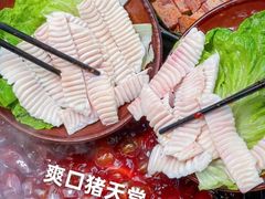 -龙厂长老火锅(抚琴店)