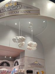 -奈尔宝家庭中心·亲子餐厅(鄞州万达店)