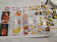 -红城阁·上海味道(四平路店)