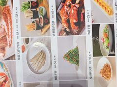 -燕兰楼·清真西北融合菜(亚运村店)