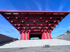 -中华艺术宫(上海美术馆)