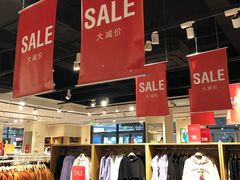 -MJstyle(金虹桥店)