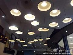 -BAKER&SPICE(国金中心商场店)