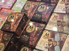 -伊藤洋华堂(温江店)