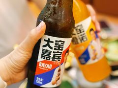 -核桃碳烤肉馆(深圳首店)
