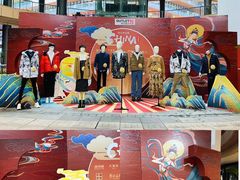 -砂之船奥莱(南京江宁店)