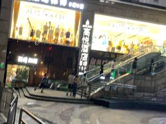 -海雾里小酒馆(观音桥店)