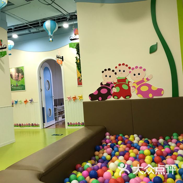 花园宝宝国际精品早教