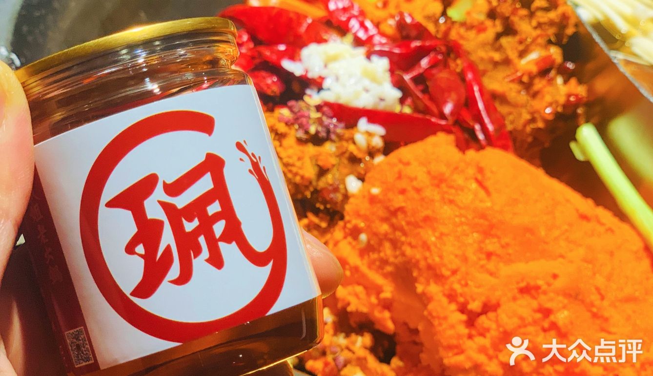 重庆火锅还得是这家！
