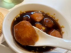 桂花糖芋艿-二泉园老菜馆·百年无锡菜