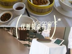 -好友缘家宴(青山路店)