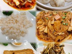 -中国饭店-餐厅