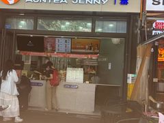 -沪上阿姨·精选茶饮(龙湖滨江天街店)