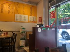 账单-顺丰面馆(打浦店)