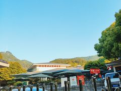-北高峰