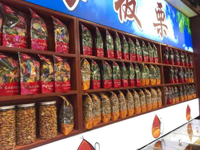 小海板栗(金街店)-"一耳手札 | 小海板栗(in 福清清昌万.