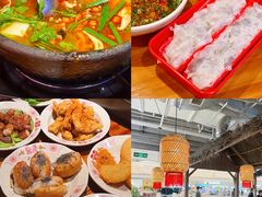 酸辣锅底-夺欢喜贵州酸汤牛肉火锅(静安寺店)