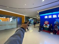 -無弓射箭俱乐部(领展中心城店)