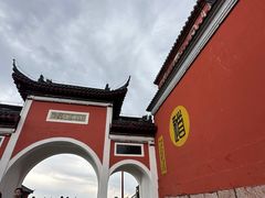 -句容茅山景区