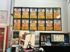 -问山MountQuest攀岩馆