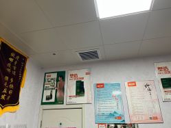 点击看大图 -丽减美瘦吧·减肥瘦身