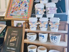 -Brut Eatery悦璞食堂(愚园路店)