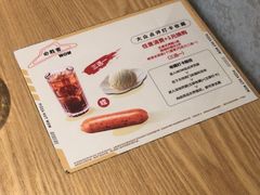 -必胜客(WOW宝龙城市广场店)