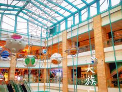 -大族广场Mall&More