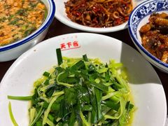 -天下客饭店(中山路店)