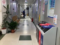 -上海市杨浦区牙病防治所