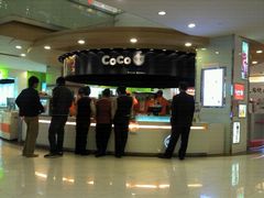 -CoCo都可(新我格广场店)