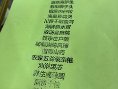 -老德祥酒店(德兴店)