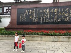 -遵义会议纪念馆