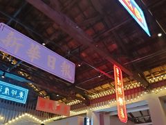 -里堂派对·独栋团建聚会小院轰趴馆(三圣乡店)