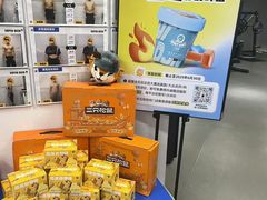 -超鹿运动(达信大厦店)
